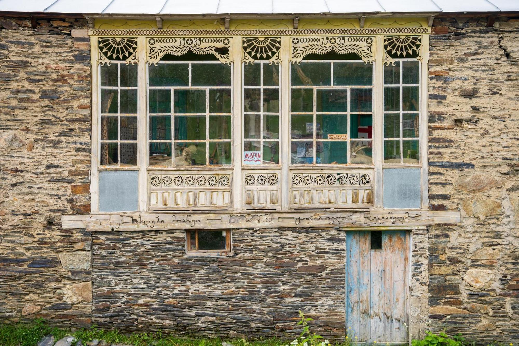 Guesthouse Svani Ushguli Εξωτερικό φωτογραφία